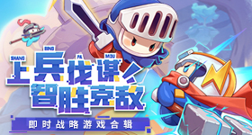 万千惠说我的人气太低了