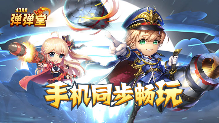 林沐然本升专